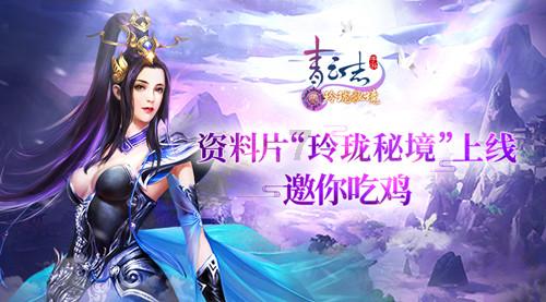 和恋人同居后，你更想结婚了还是更不想了？游戏画面