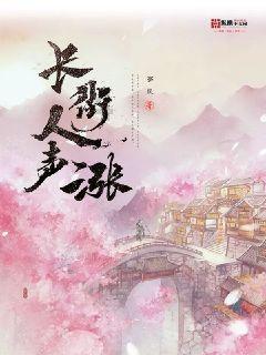 “十四冬”!山西代表团喜获高山滑雪全能赛1金1银