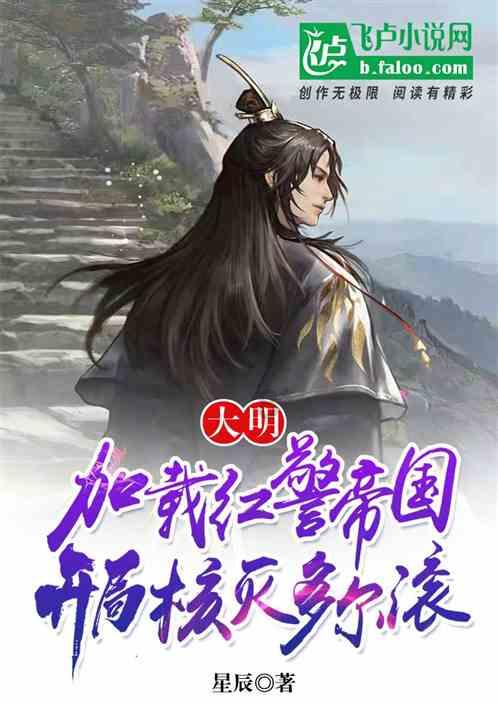 成绩不错,沈阳2023年GDP出炉